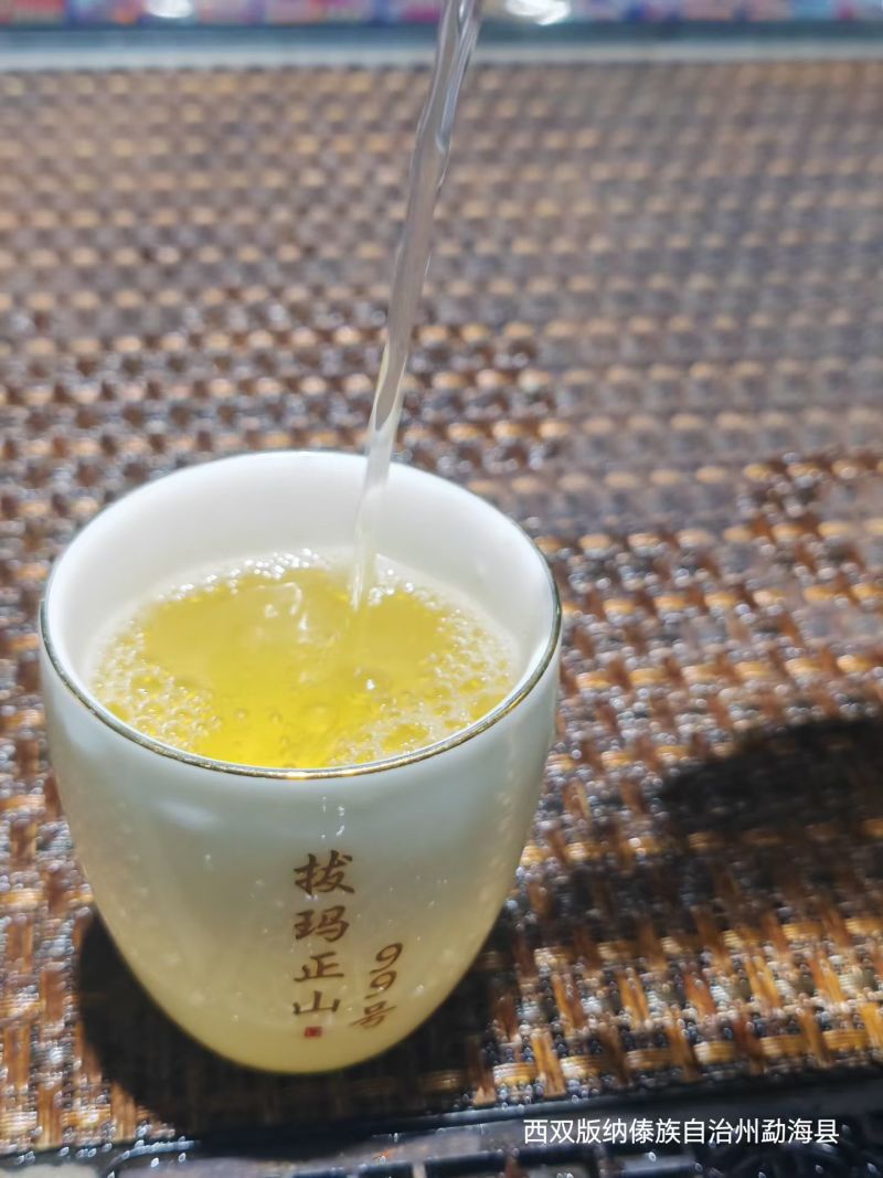 普洱茶，生态茶不打药不施肥健康茶