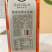 善吉来礼盒精品装1升×4瓶，龙江特产食品，压榨二级油