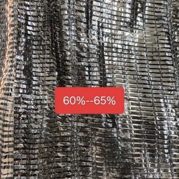 平直遮阳网，65%遮阳率