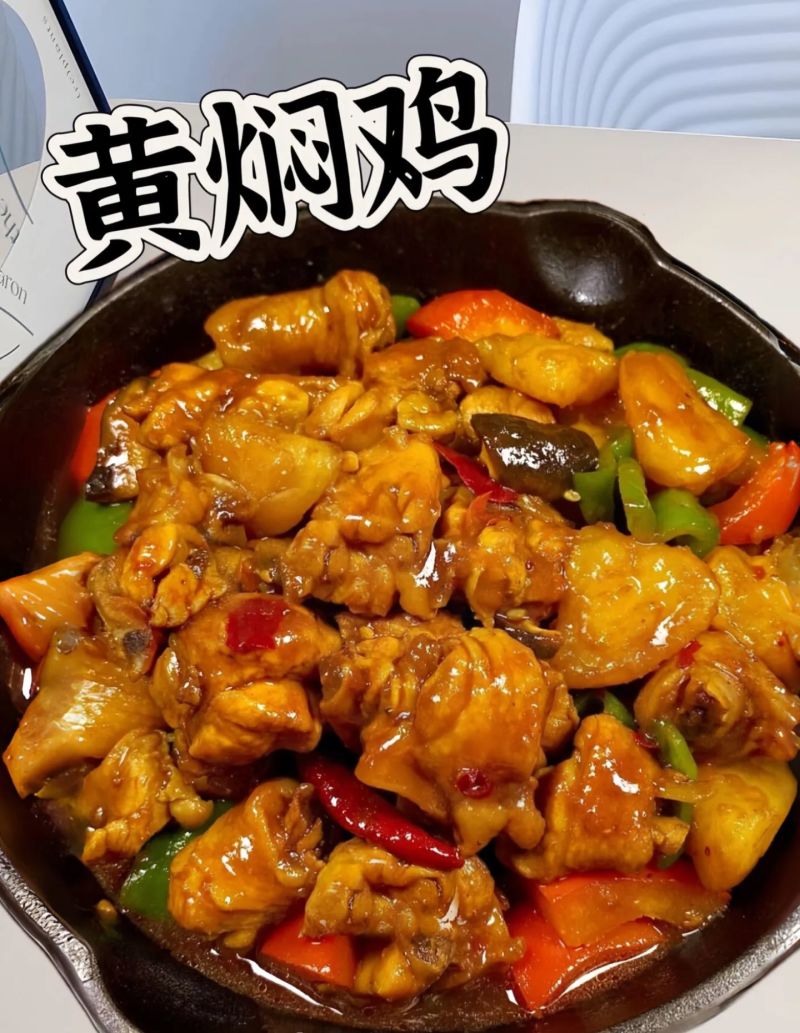 原切鸡块工厂直发量大从优