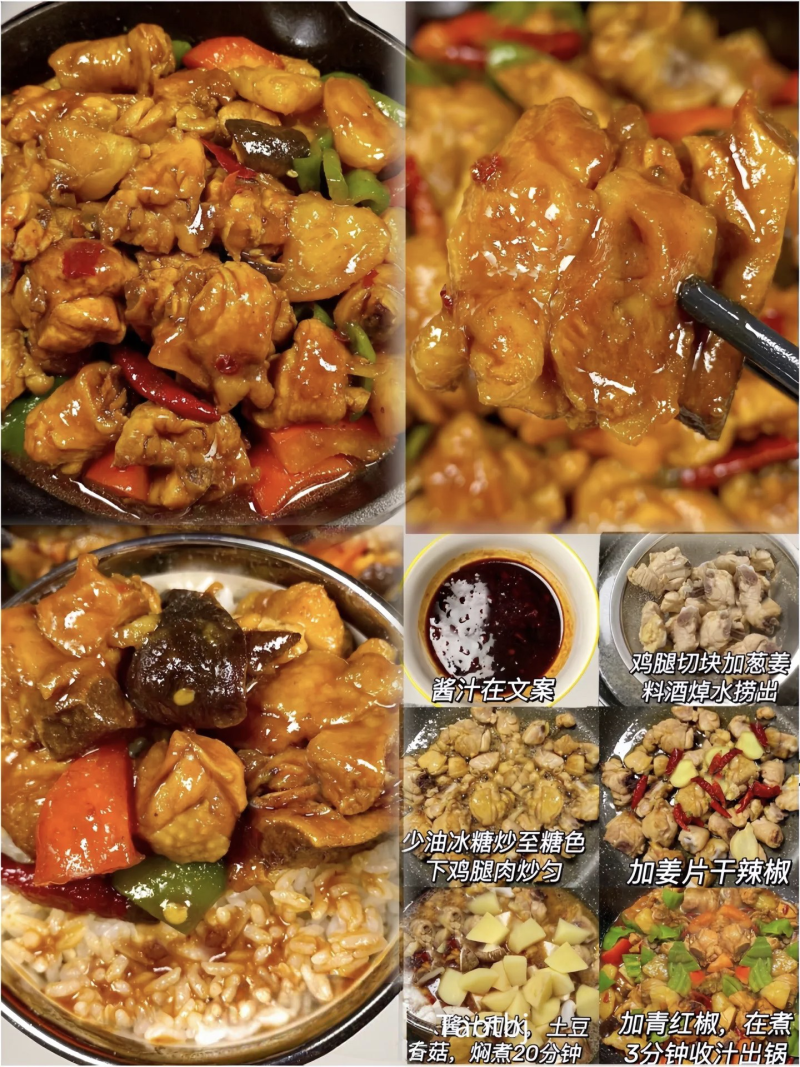 原切鸡块工厂直发量大从优