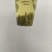 湄潭精品翠芽