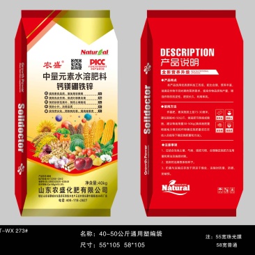 钙镁硼铁锌中微量元素水溶肥提高果实品质，增加果实硬度
