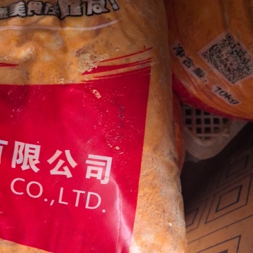 奥尔良鸡叉骨