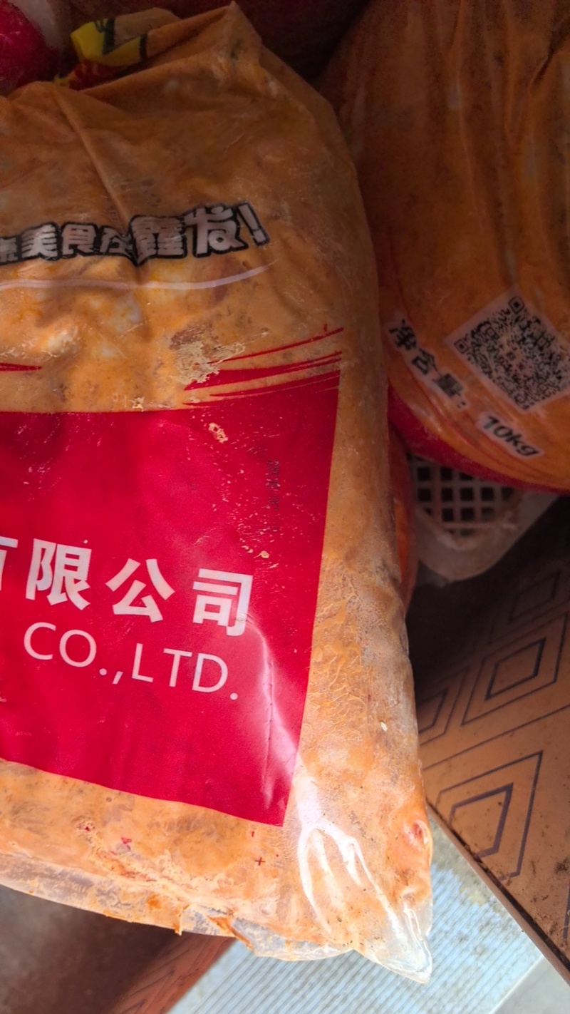 奥尔良鸡叉骨