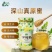 甘肃天水麦积山产区蜂蜜