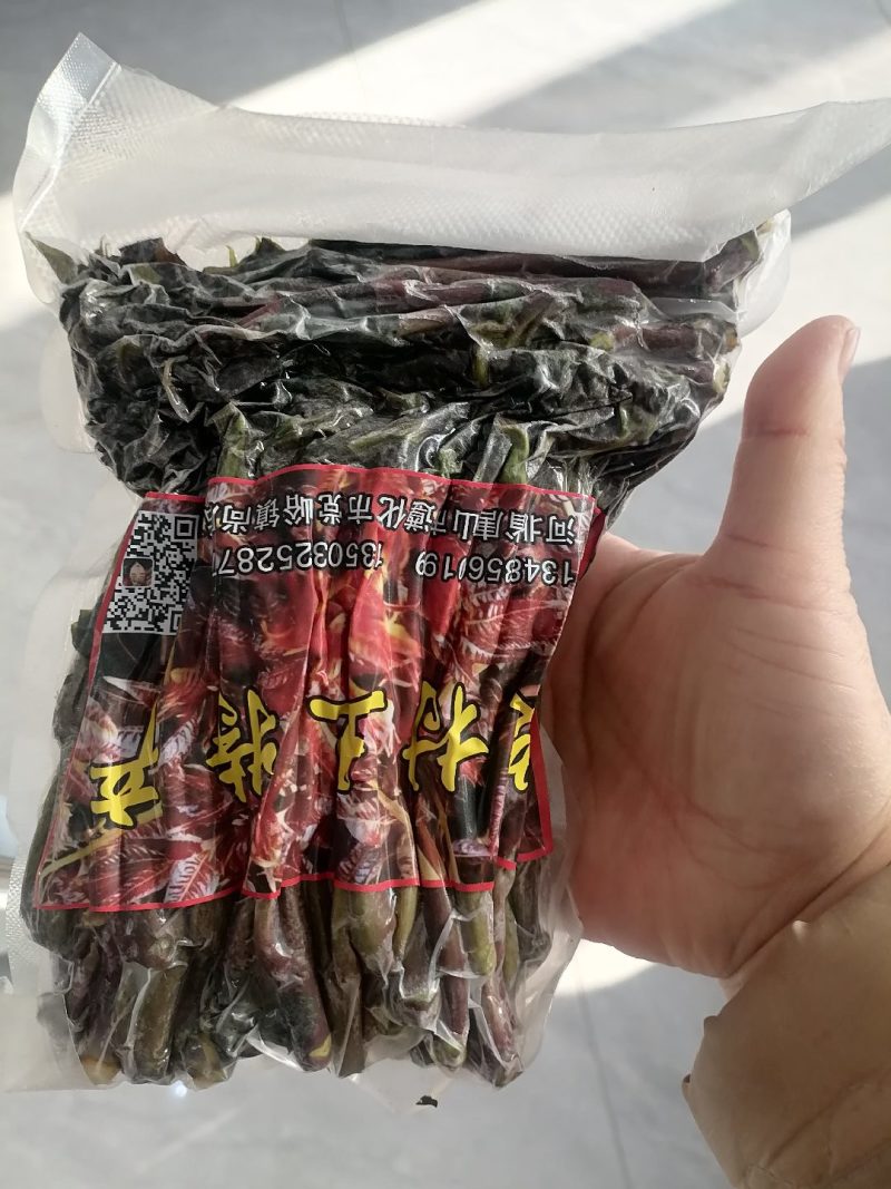 冷冻香椿