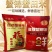 盘锦河蟹大米🍚产地直供🌾优质大米10kg/25kg