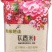 含富硒元素的非转基因有机大米