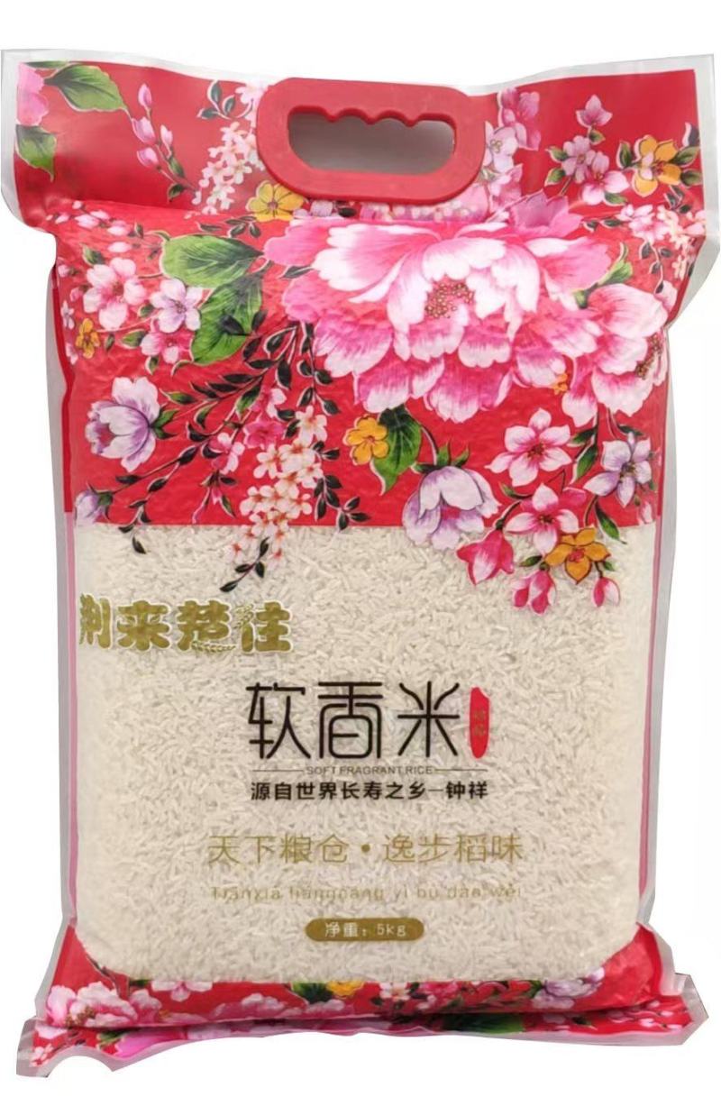 含富硒元素的非转基因有机大米