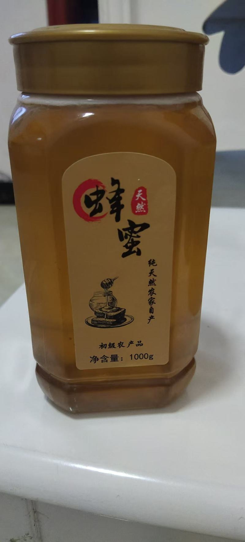 云南家养土蜂蜜