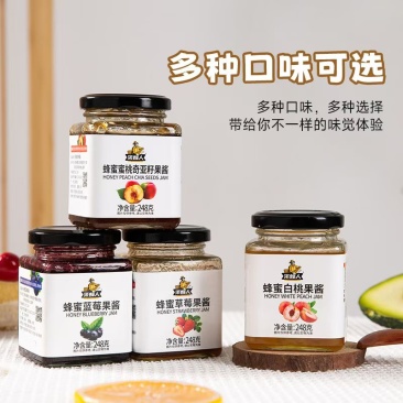 蜂蜜产品