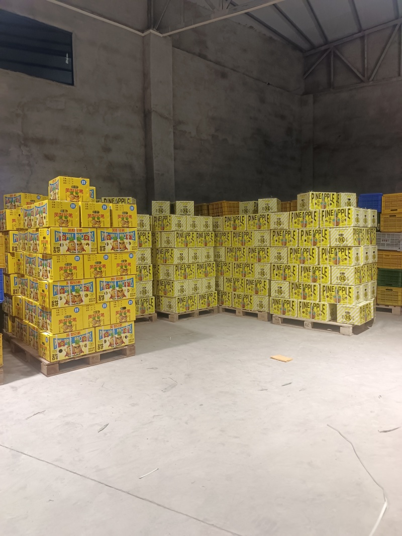 海南芒果凤梨市场商品果全国配货可一件代发