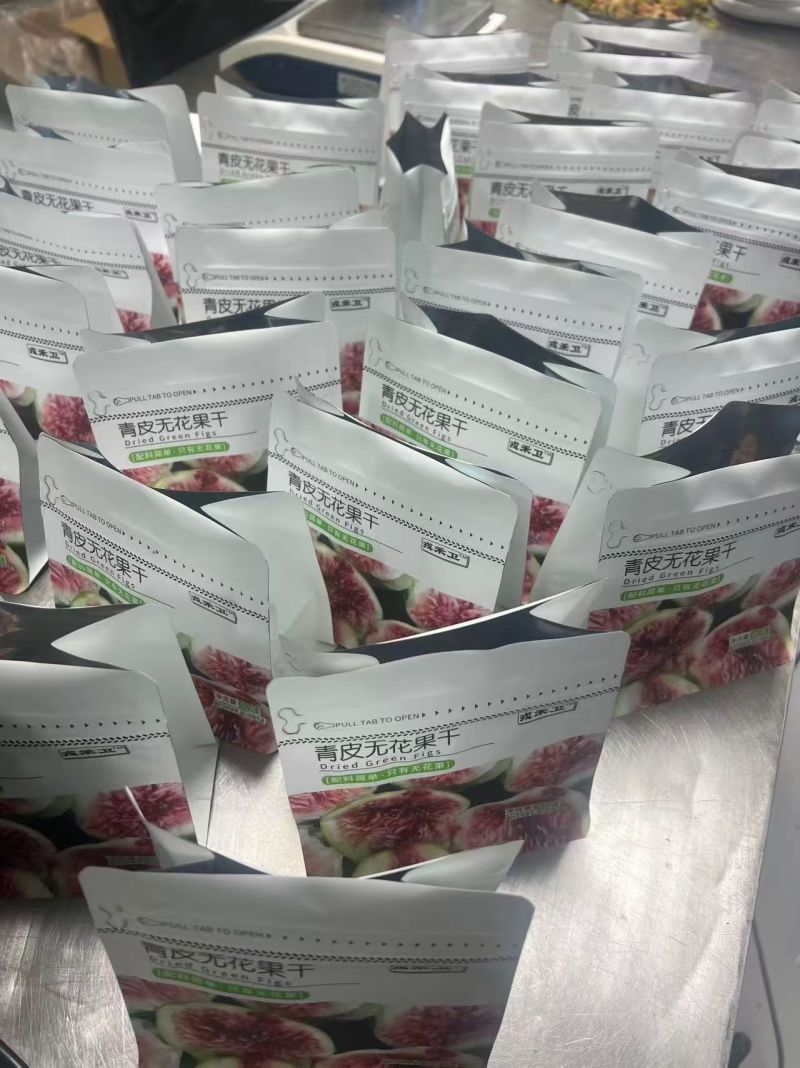 无花果干，一包9