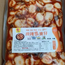 麻辣墨鱼仔30斤