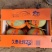 哈密瓜