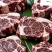 精品小黄牛肉，批发零售皆可