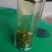 遵义湄潭毛尖茶（绿茶）