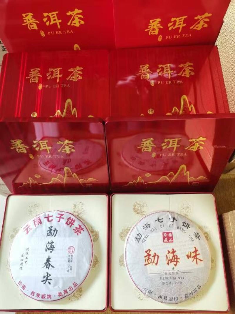 金泓茶业集陈皮、大红柑柑普茶、小青柑、柑普茶、普洱茶等产品