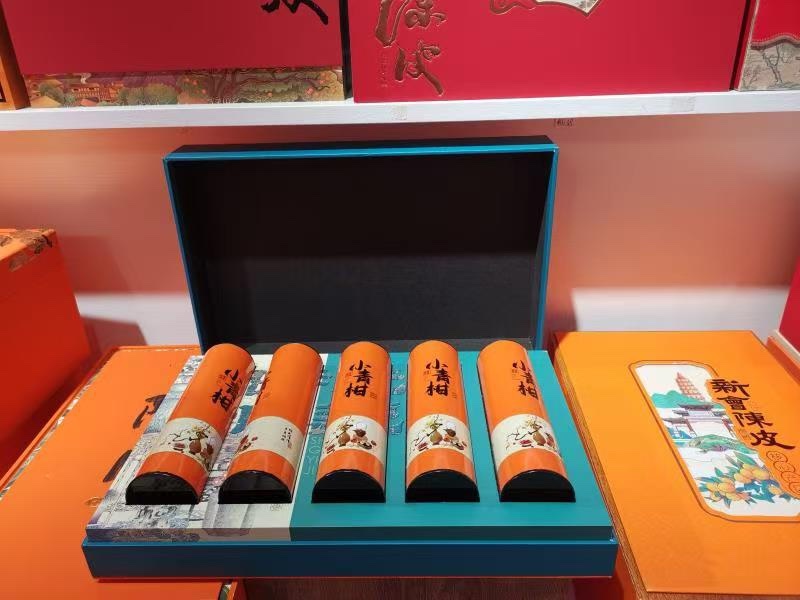 金泓茶业集陈皮、大红柑柑普茶、小青柑、柑普茶、普洱茶等产品