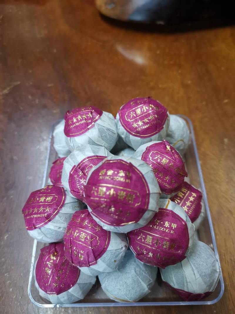 金泓茶业集陈皮、大红柑柑普茶、小青柑、柑普茶、普洱茶等产品
