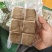 大方六龙豆干厂豆干批发