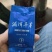 湄潭翠芽