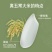 五常大米