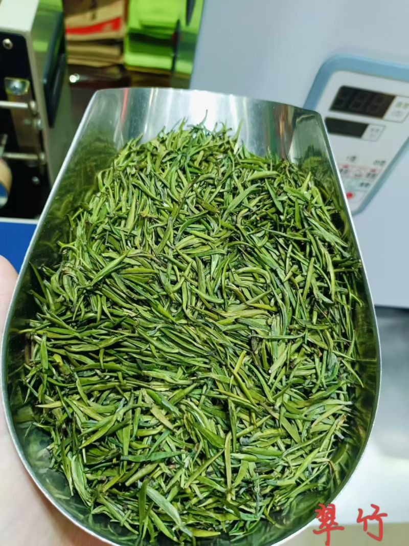 茶叶