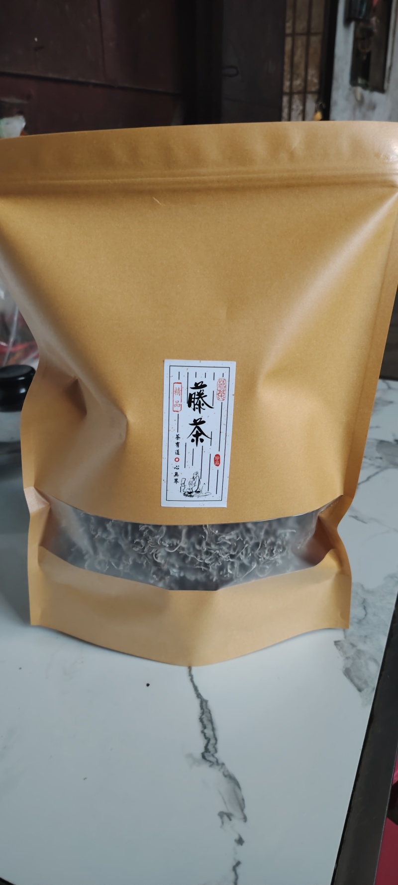 藤茶芽尖源头