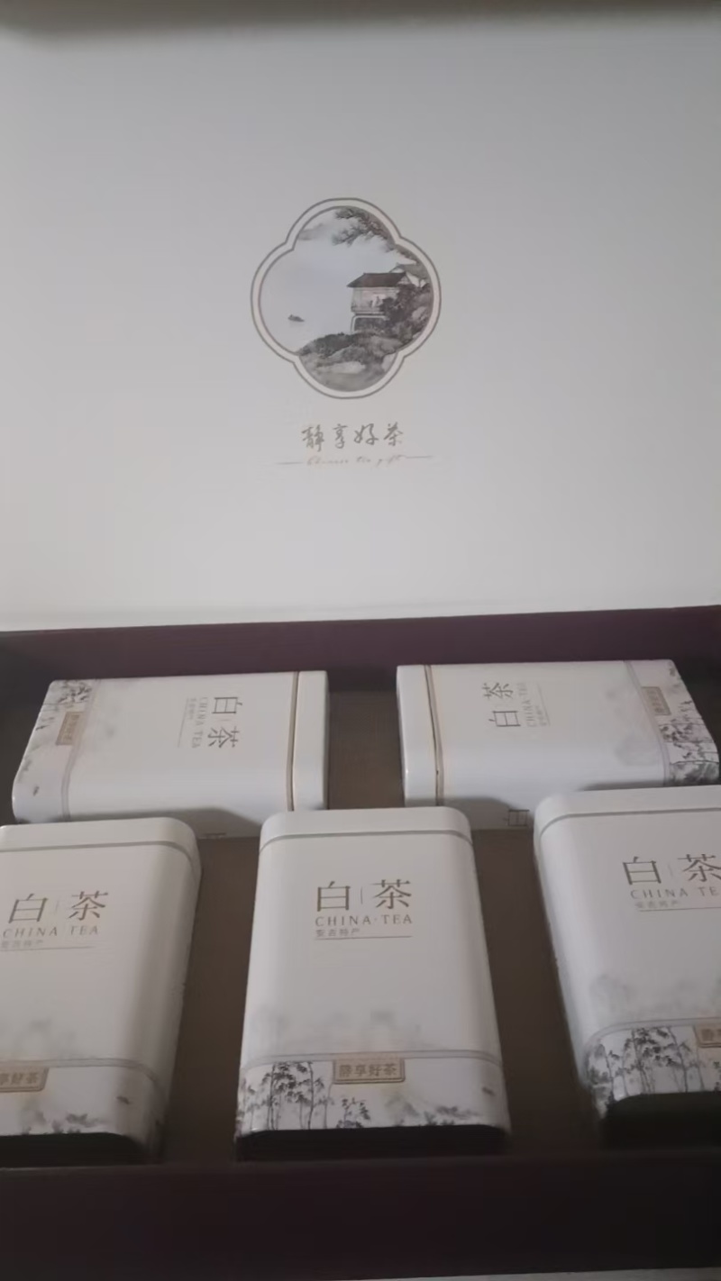 明前高山茶叶