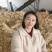 云南萝卜干，萝卜缨子