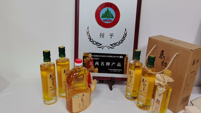 冷压山茶油