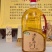 冷压山茶油