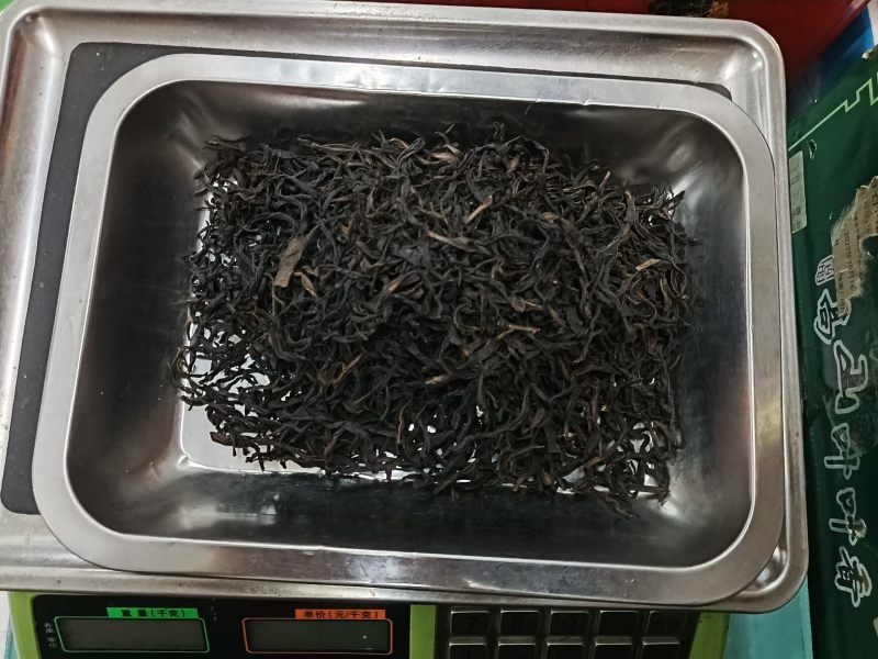 凤凰单枞蜜兰香