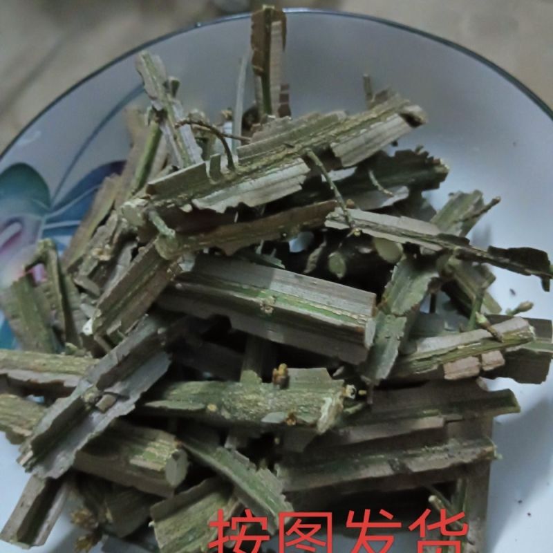 深山野生鬼箭羽严苛筛选正品药材精选当季新货原色原味