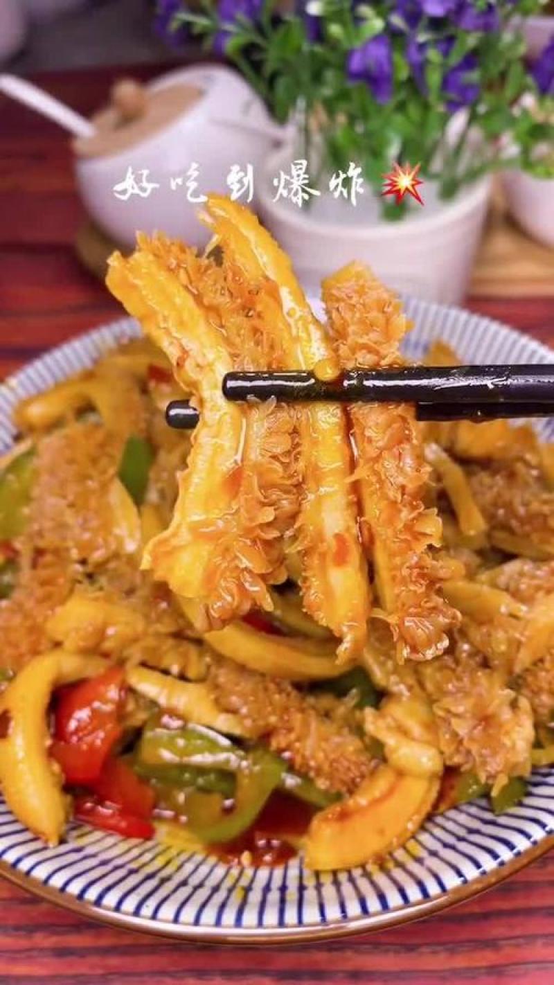 熟牛肚