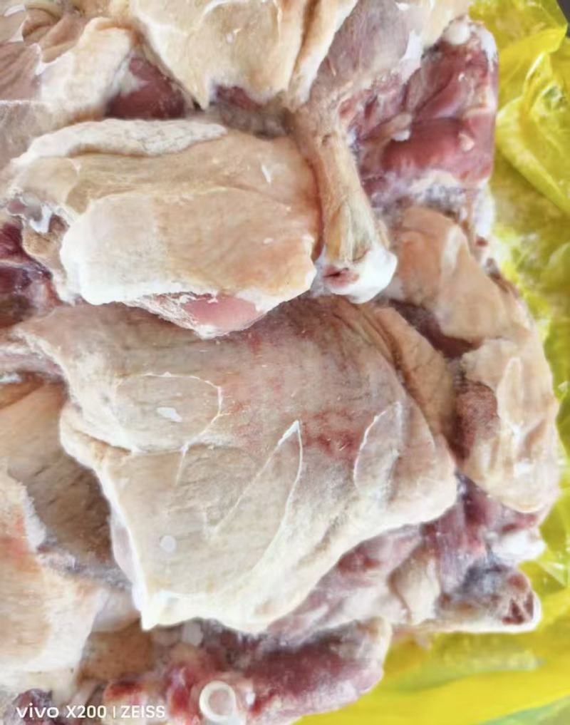**优惠
