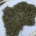 十堰市竹山县富硒绿茶2026年新季春茶