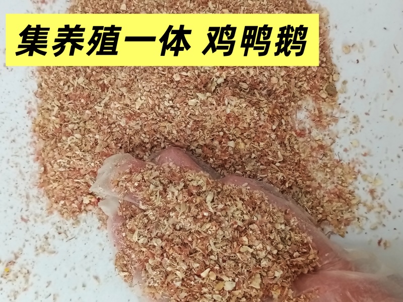 玉米毛糠过筛除尘可做饲料养殖鸡鸭鹅做燃烧颗粒