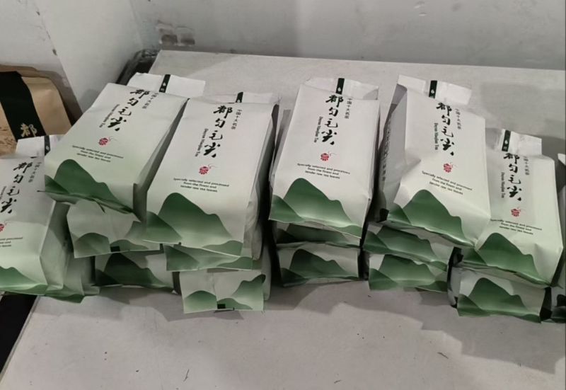 正宗都匀毛尖，独芽