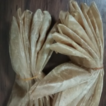 主营盐干猪小肚膀胱，盐制干制自然风干，干净无油顺直，规格全