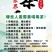 张家界莓茶