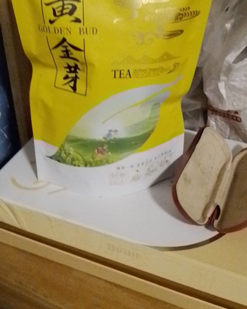 贵州高山黄金芽