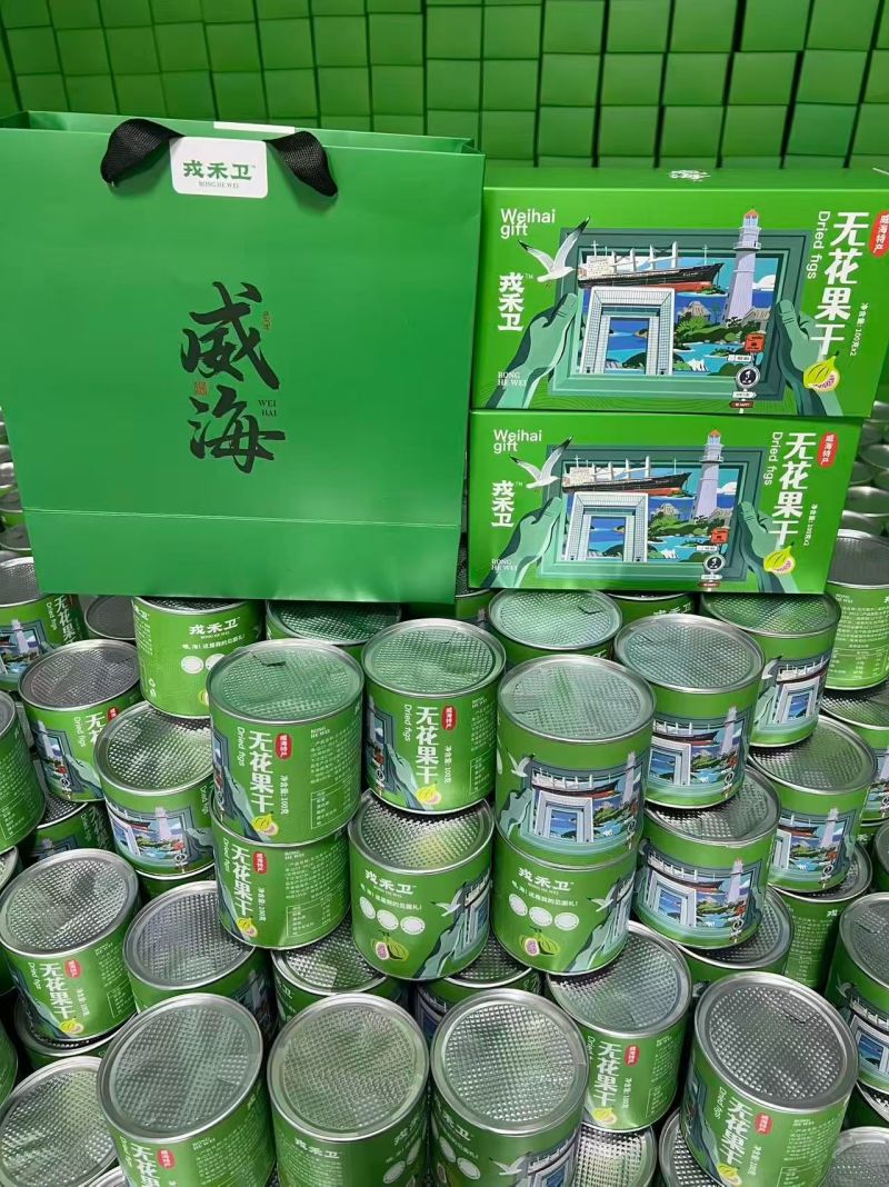 无花果条，无花果干，厂家批发，9块一包