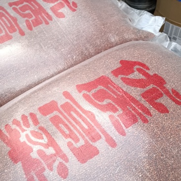 散装高粱白酒批发浓香型原浆可贴牌定制包装酒厂直供