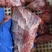 肉坠铃铛肉国产清真