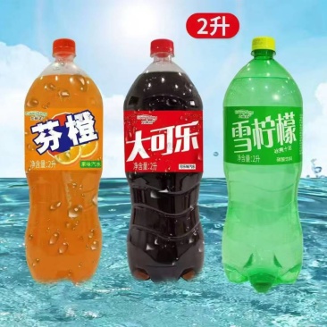 大可乐饮料2升✘6桶厂家发货碳酸饮料