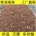 湖南精品茶粕茶籽粉茶枯粉鱼虾蟹养殖专用茶粕高质量茶粕