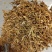 绍兴梅干菜，自家今年手工新做的笋子梅干菜